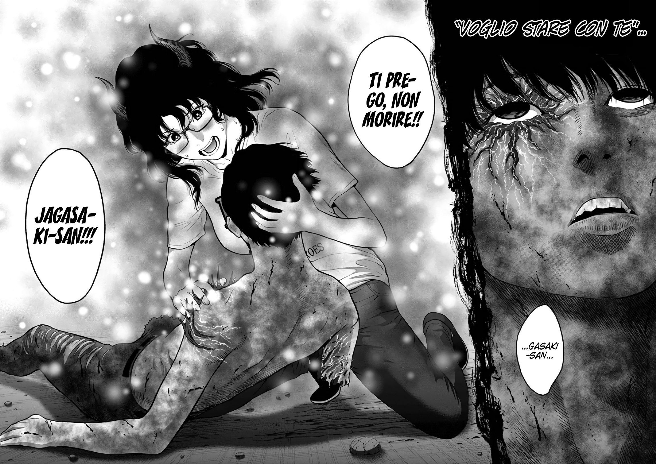 Read Jagan Manga Online