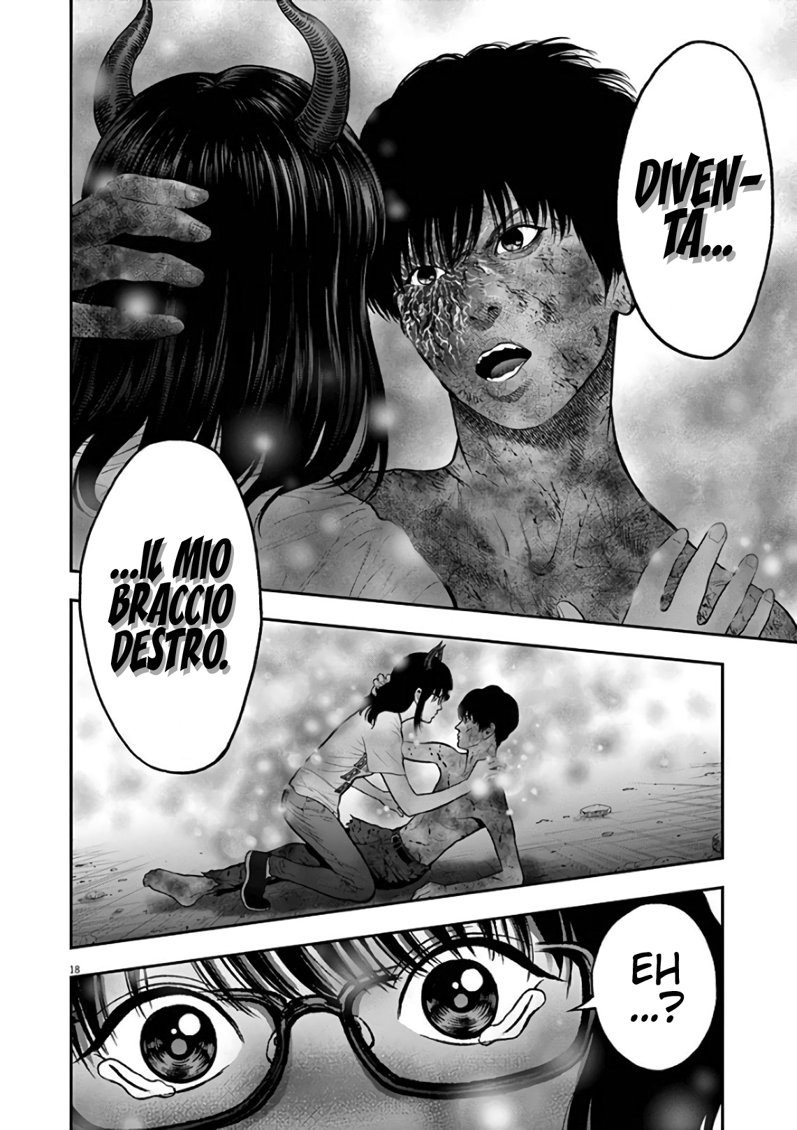 Read Jagan Manga Online