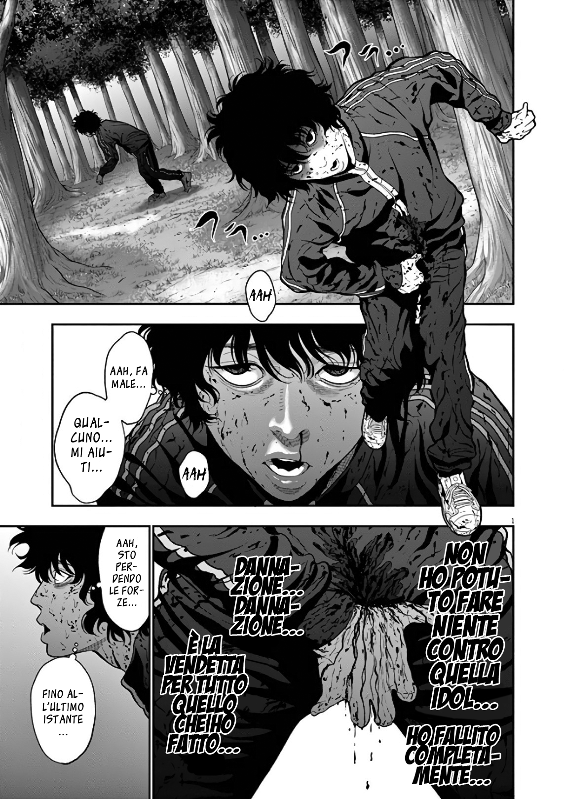 Read Jagan Manga Online