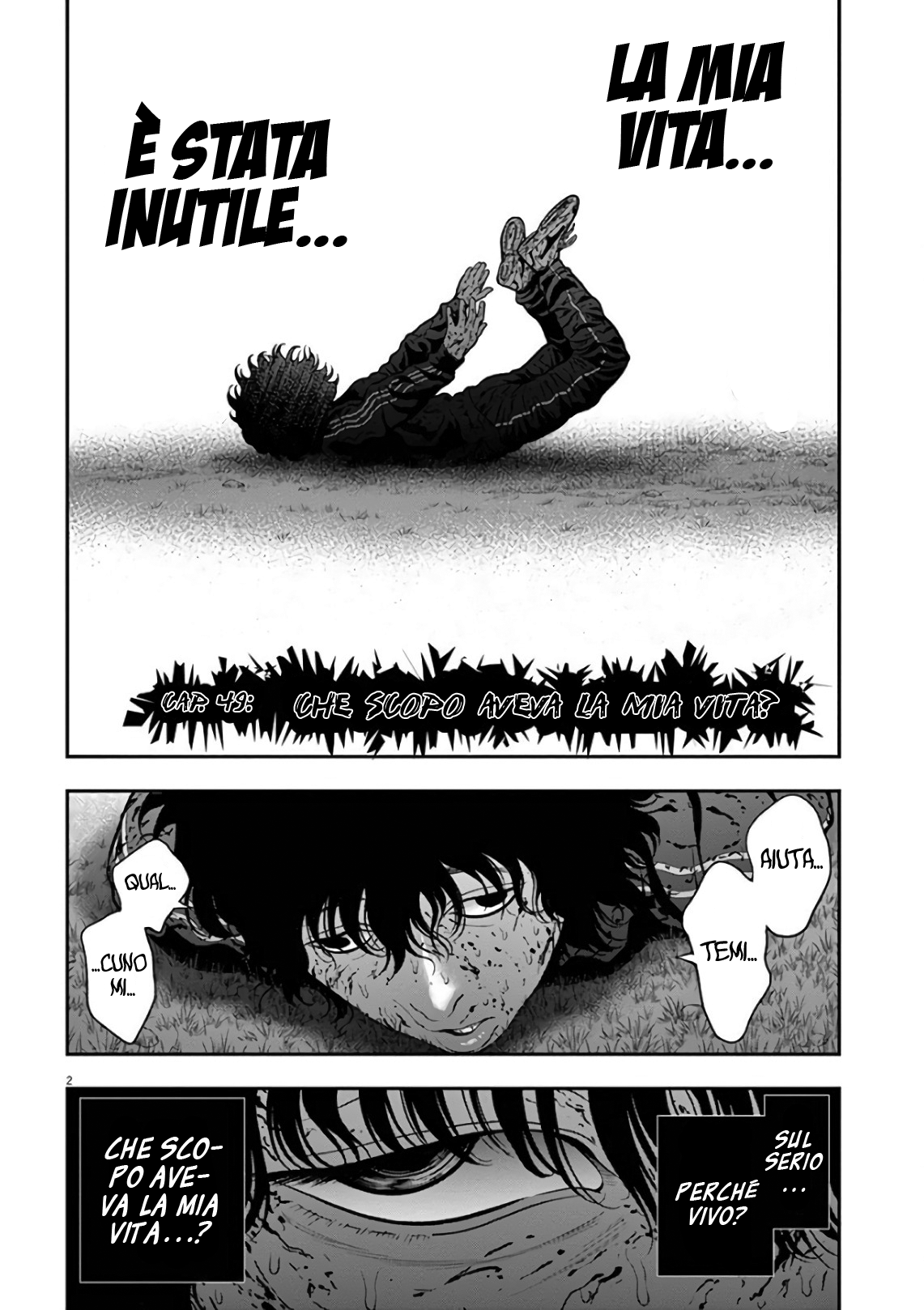 Read Jagan Manga Online