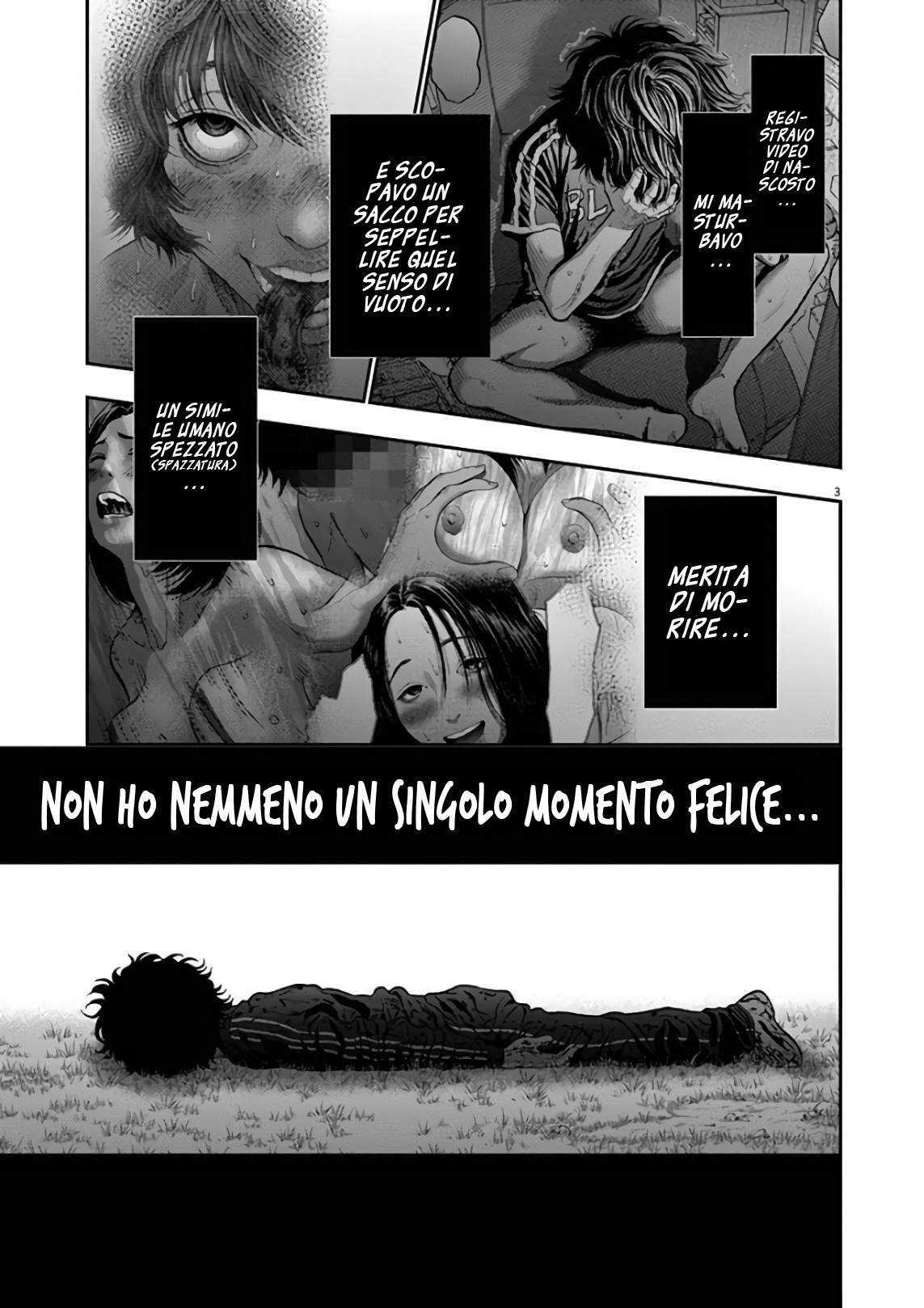 Read Jagan Manga Online