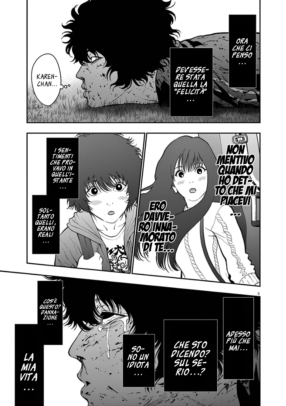 Read Jagan Manga Online