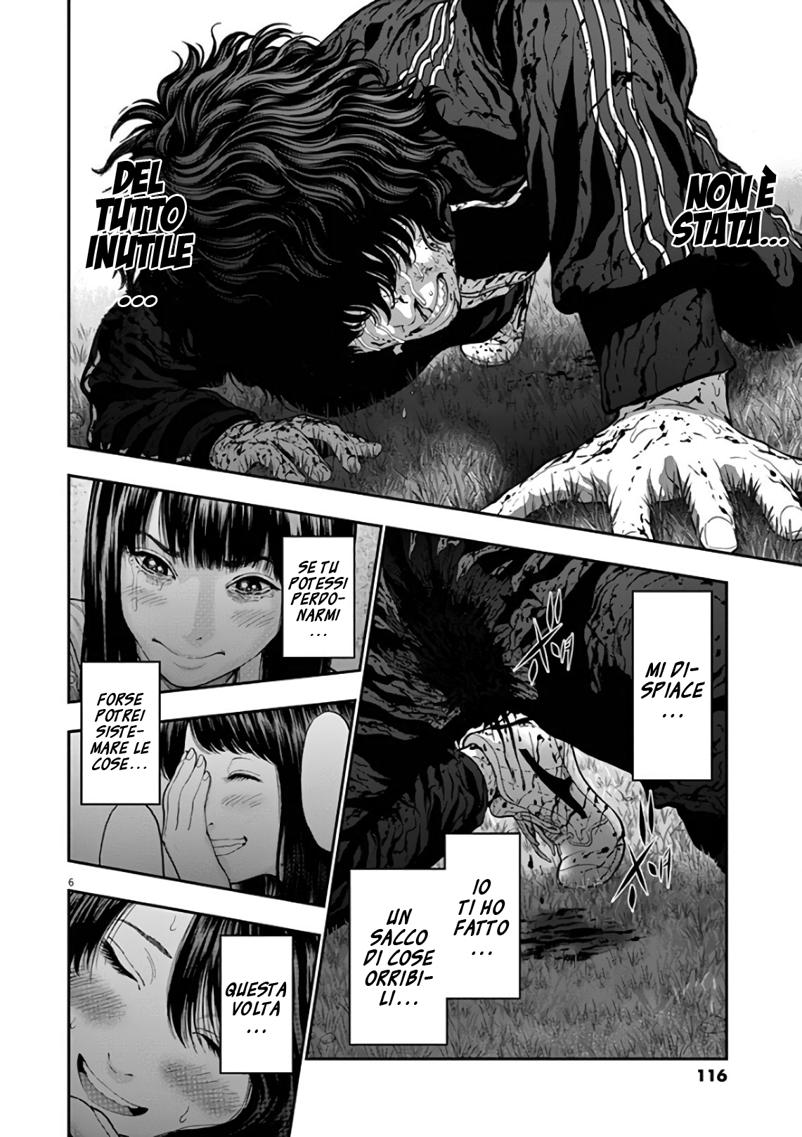 Read Jagan Manga Online