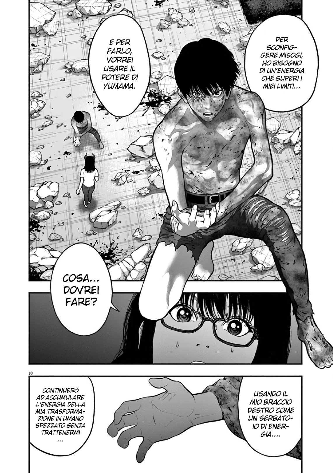 Read Jagan Manga Online