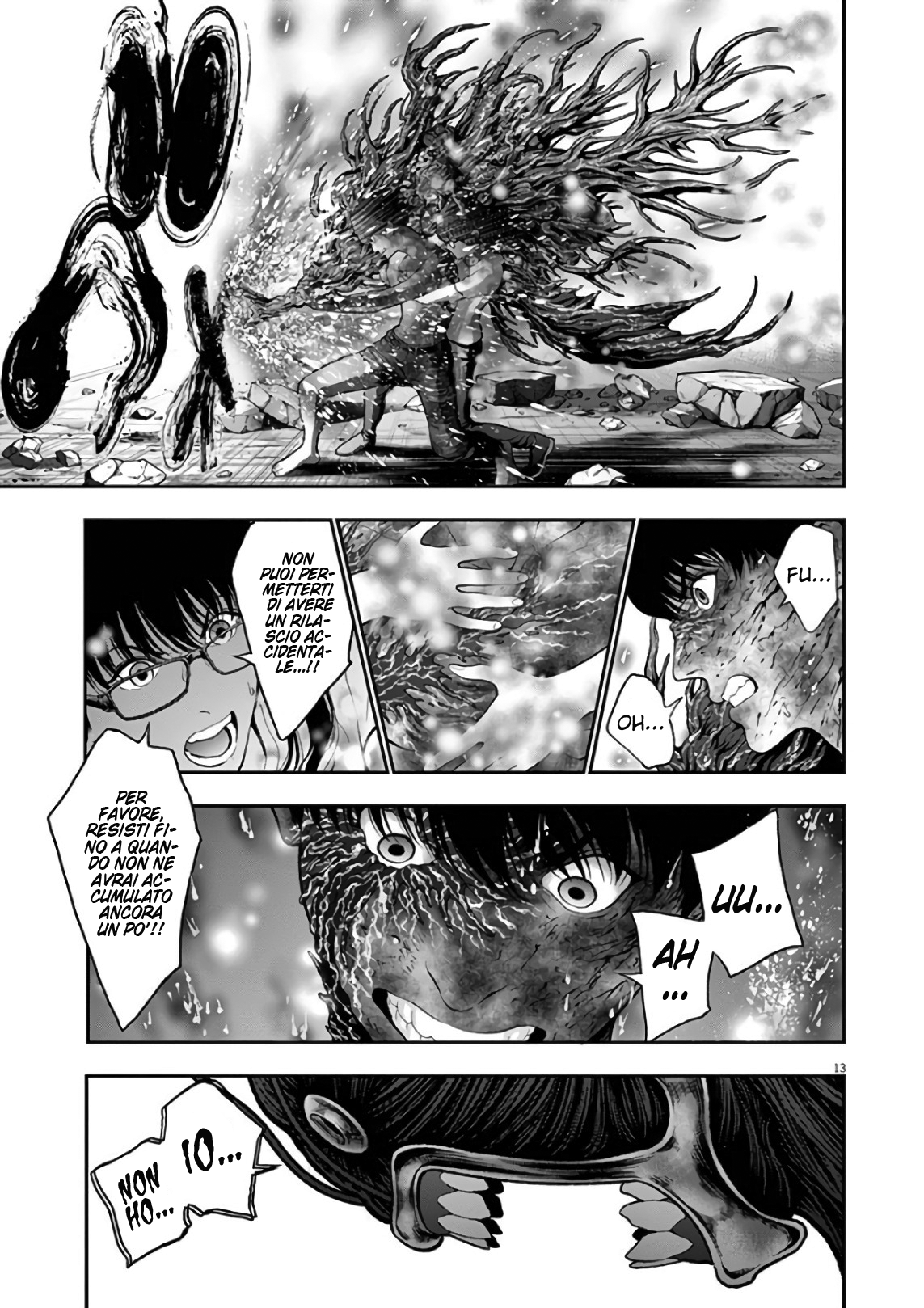 Read Jagan Manga Online