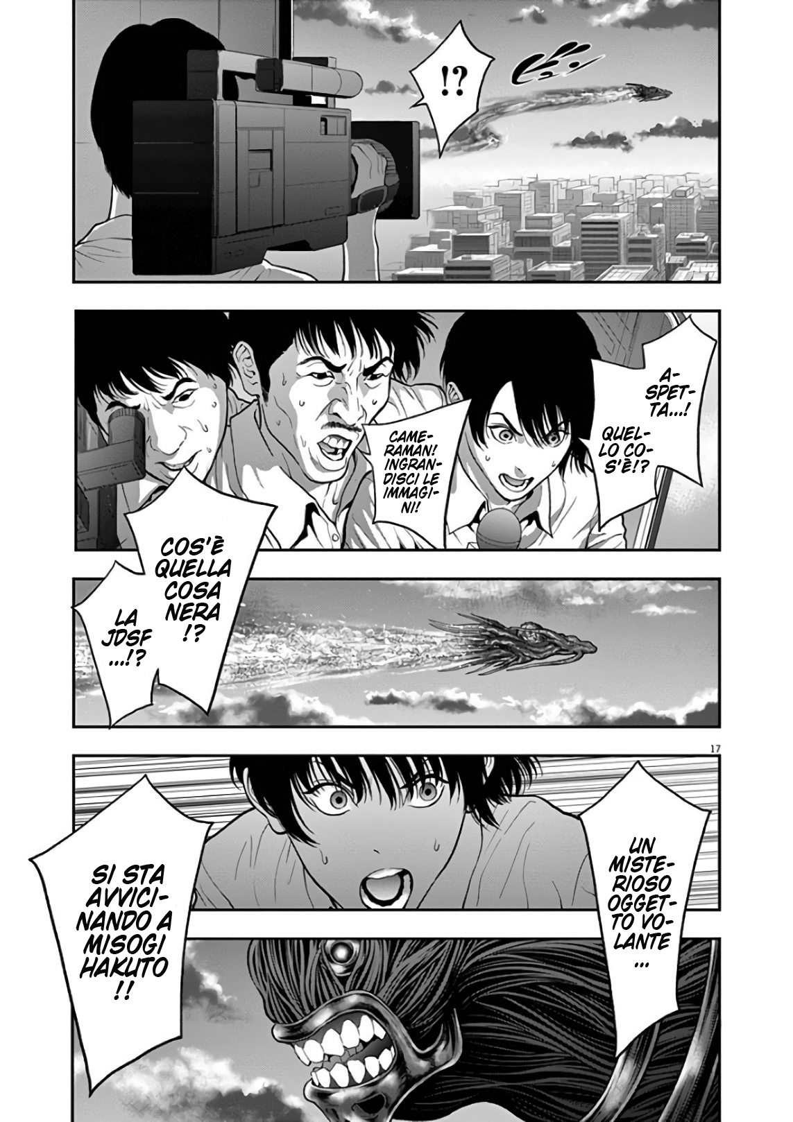 Read Jagan Manga Online