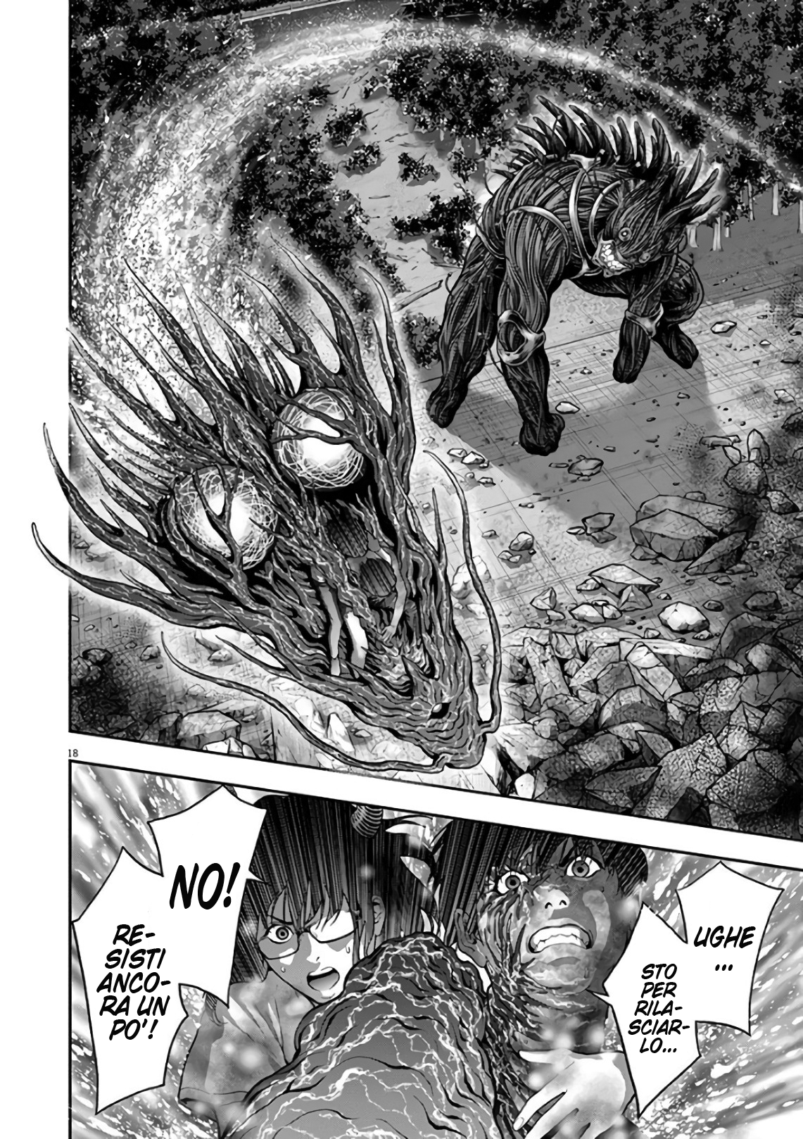 Read Jagan Manga Online