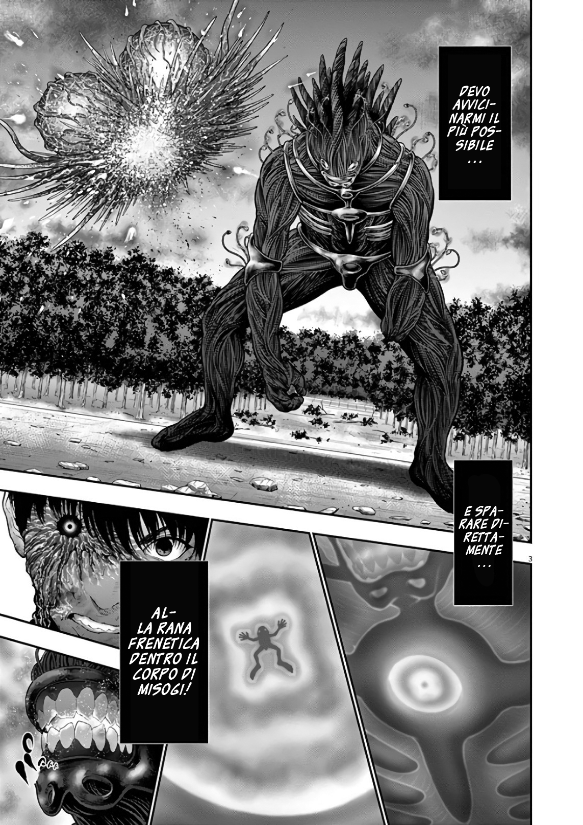 Read Jagan Manga Online