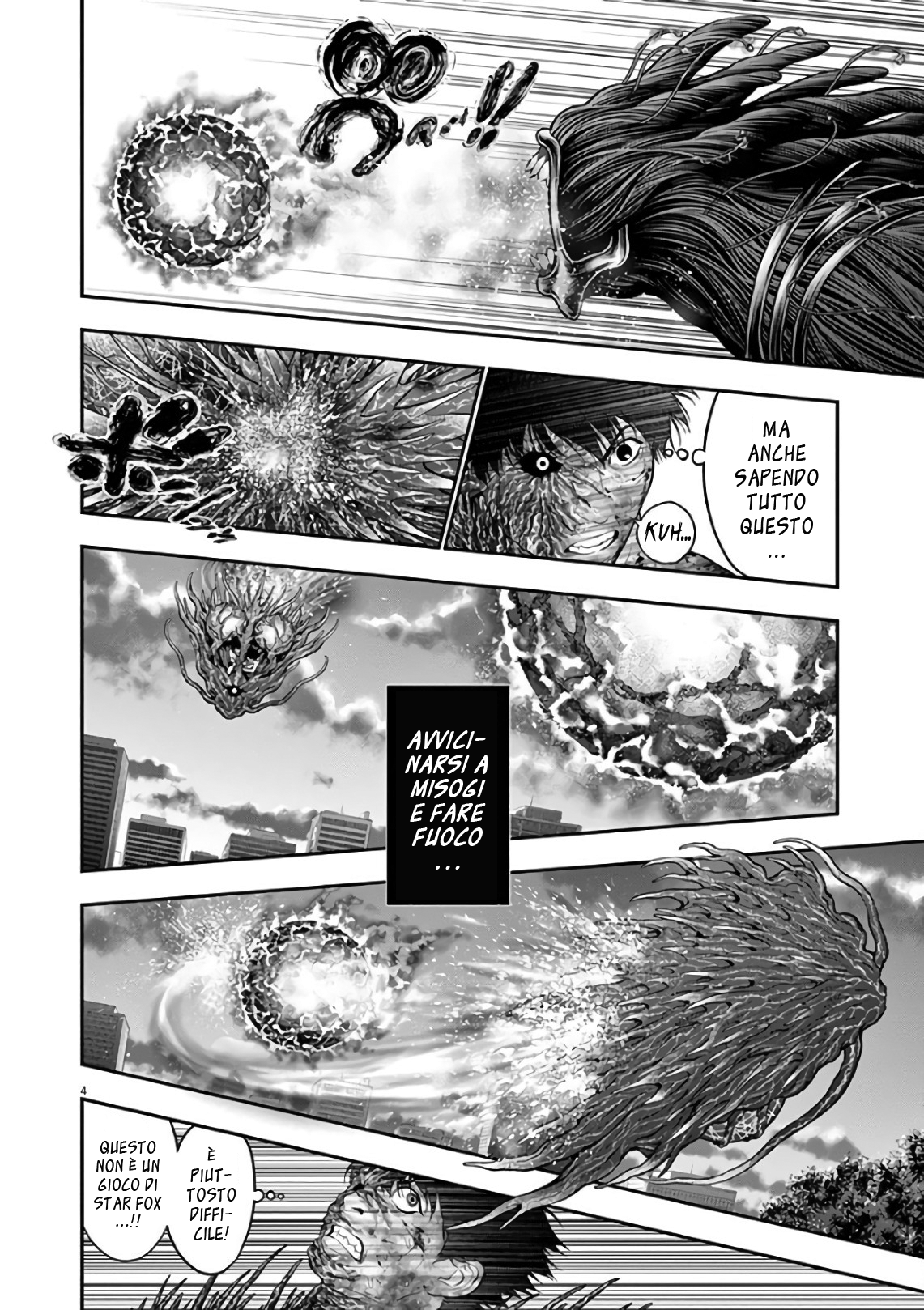 Read Jagan Manga Online