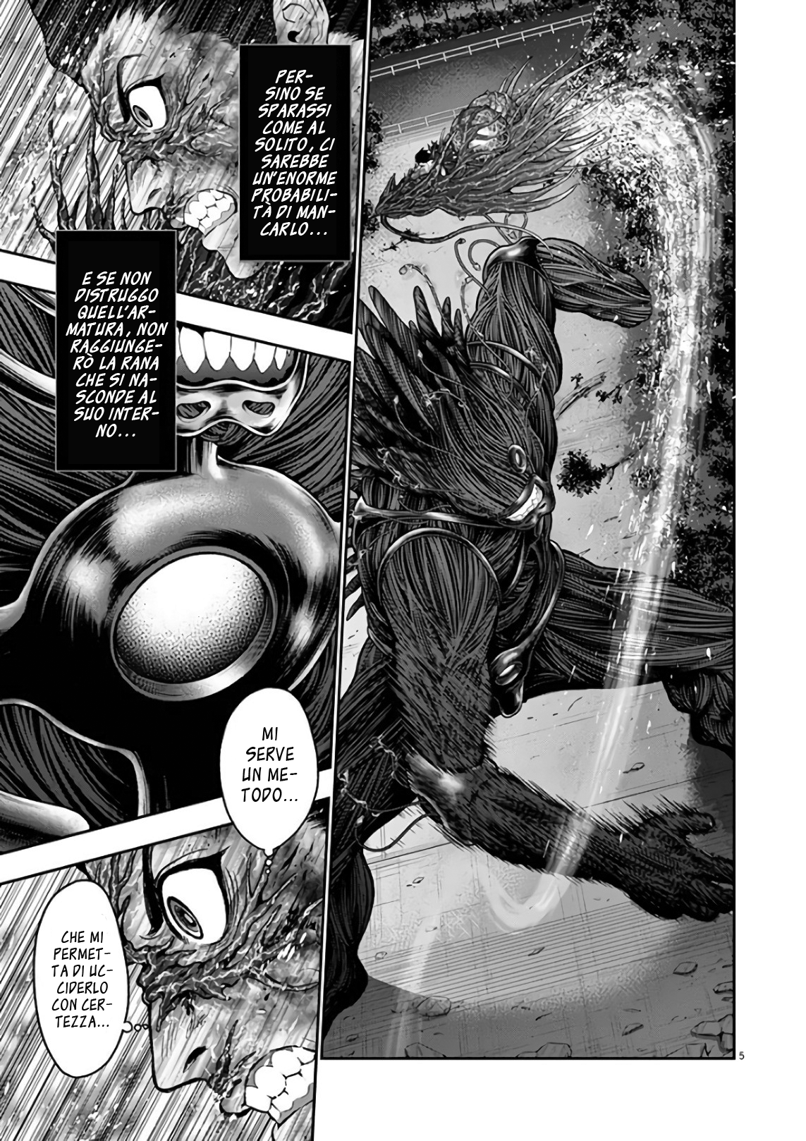 Read Jagan Manga Online