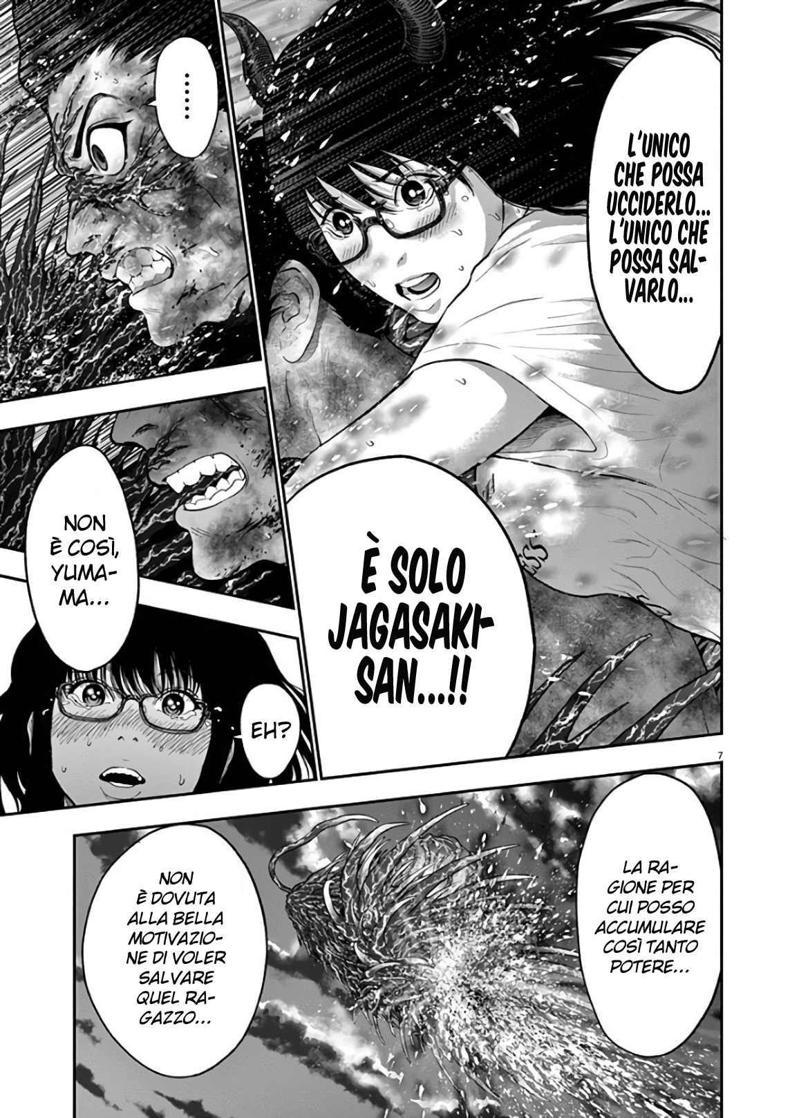 Read Jagan Manga Online