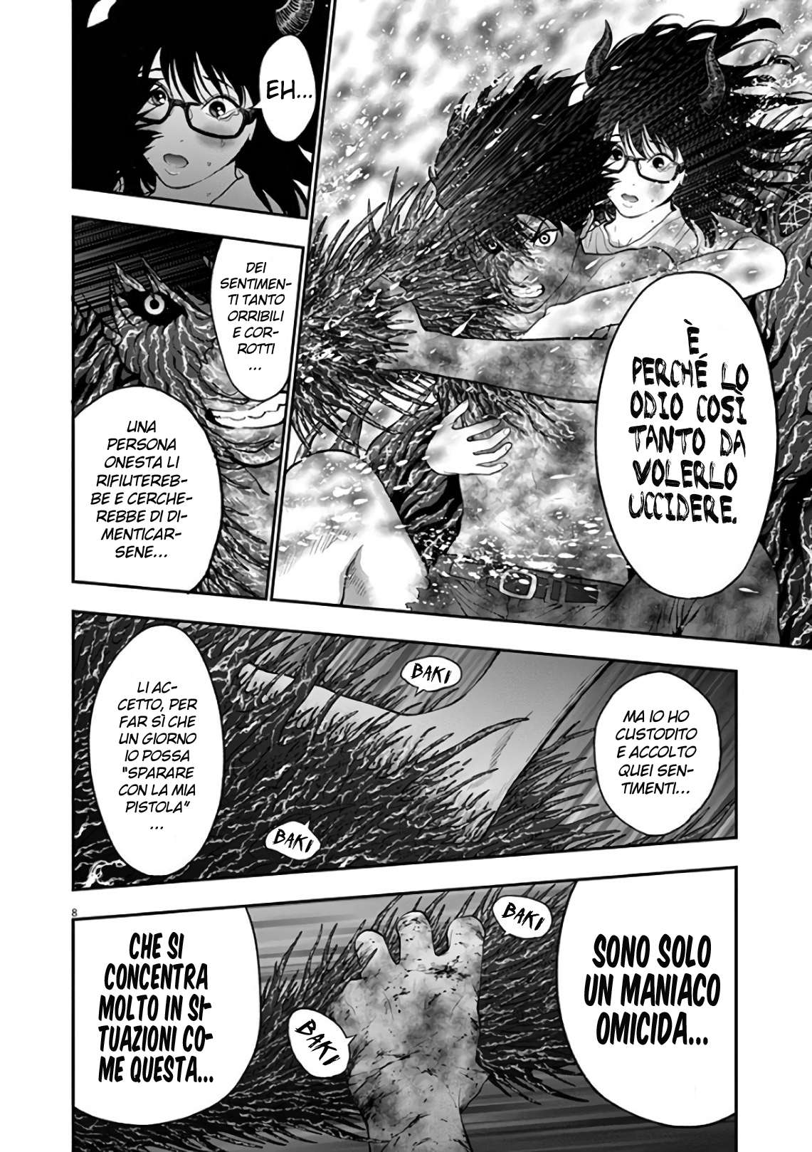 Read Jagan Manga Online