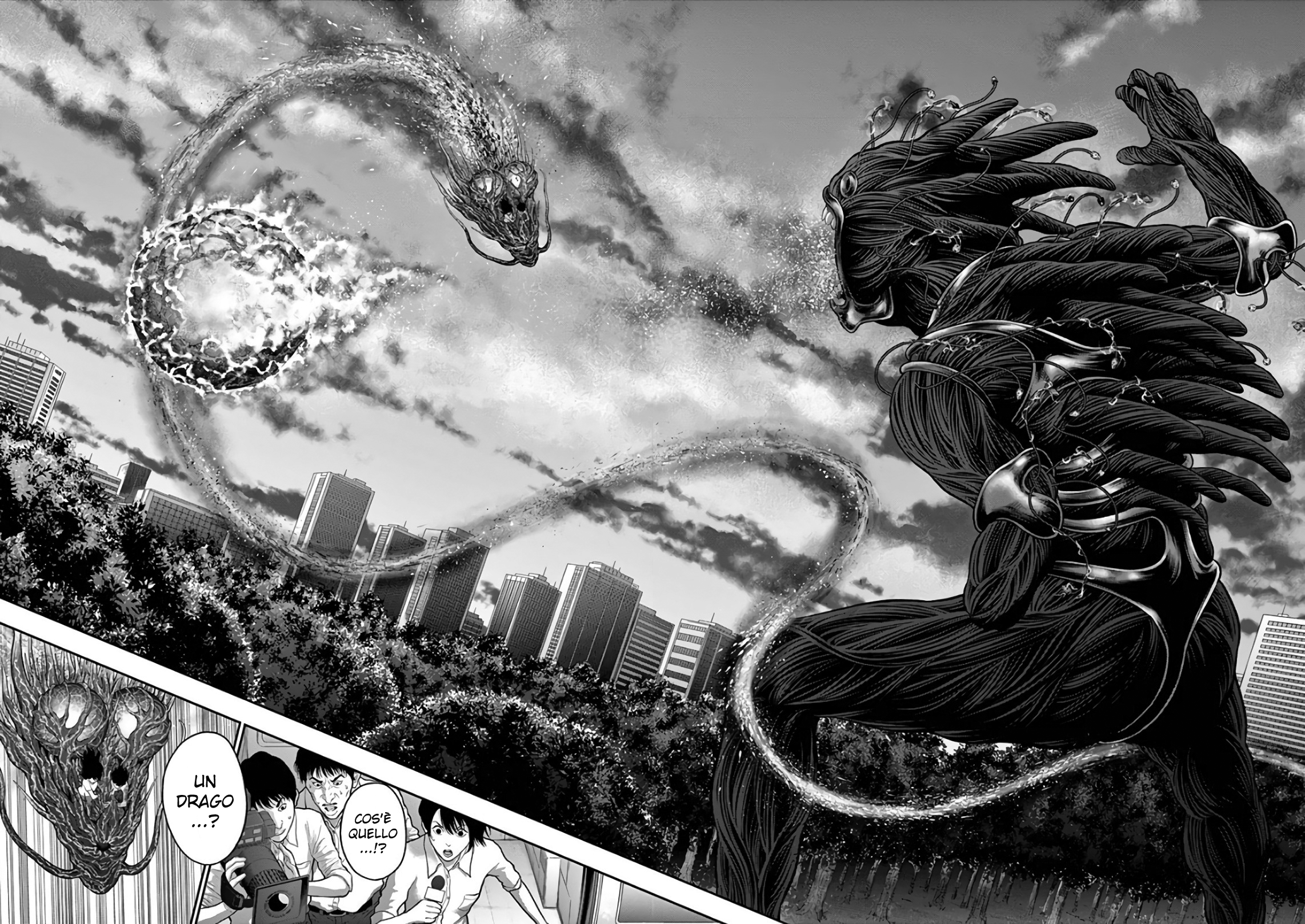 Read Jagan Manga Online