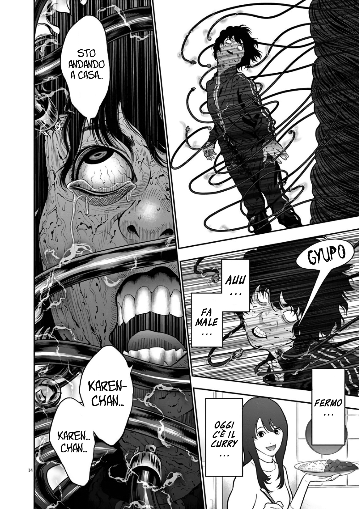 Read Jagan Manga Online