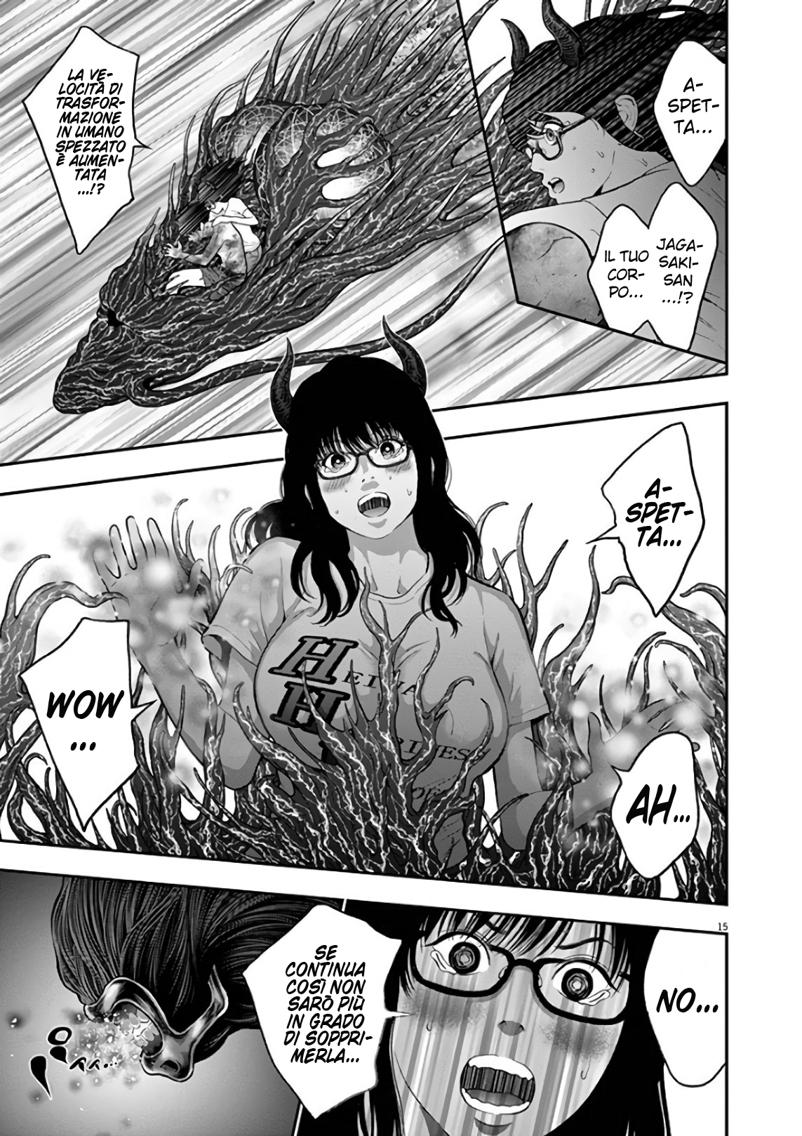 Read Jagan Manga Online