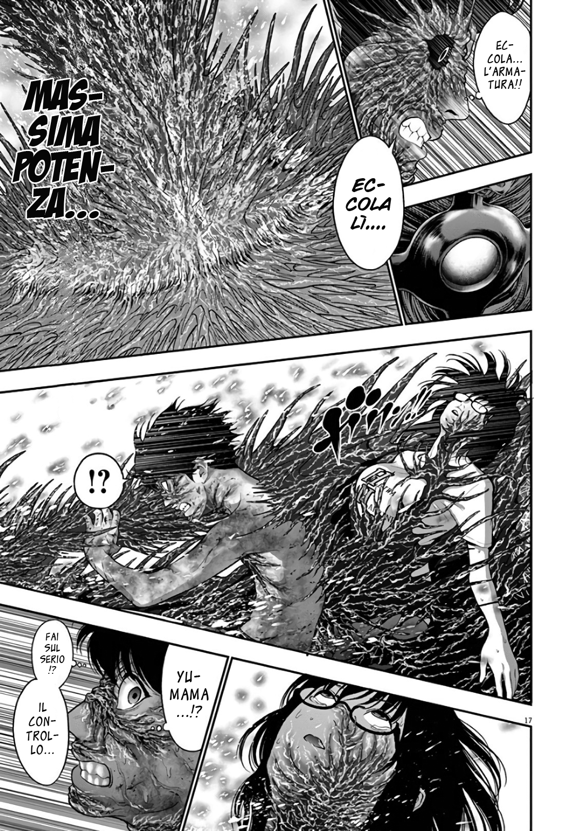 Read Jagan Manga Online