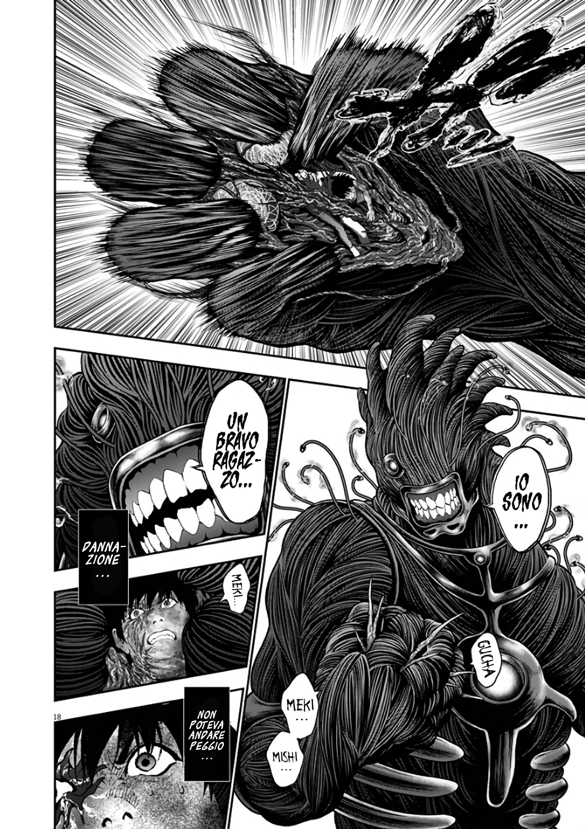 Read Jagan Manga Online