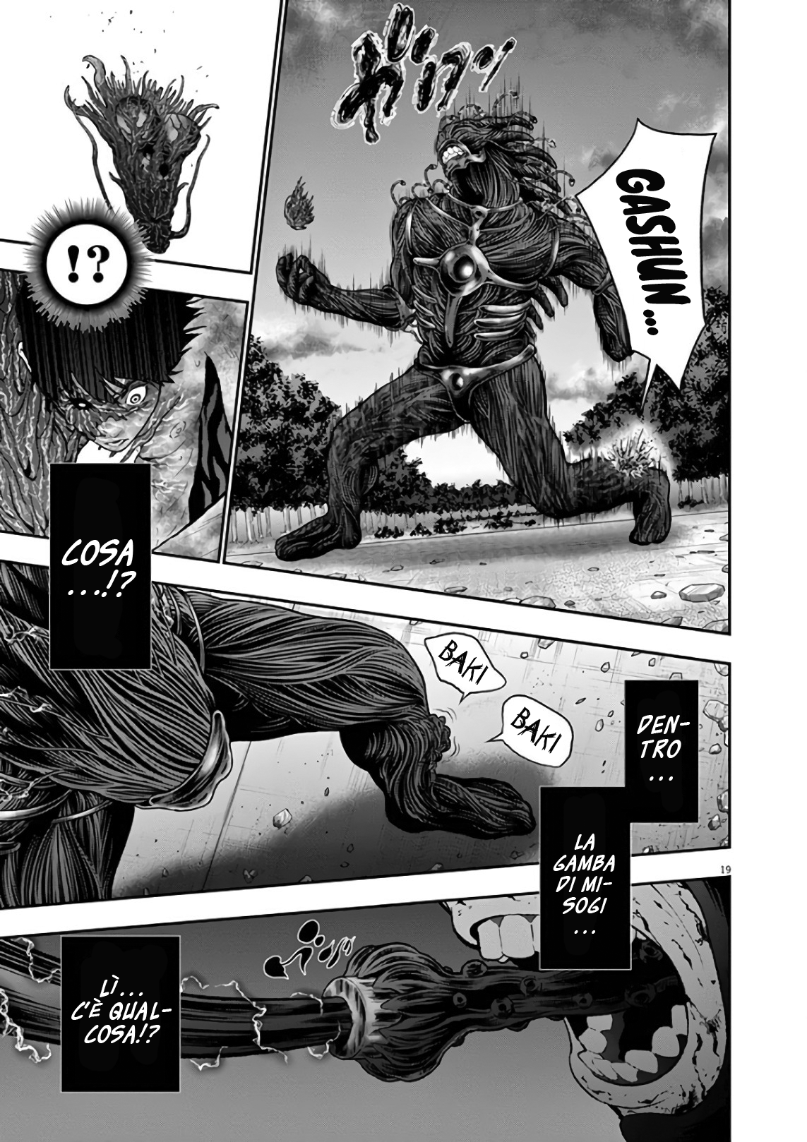 Read Jagan Manga Online