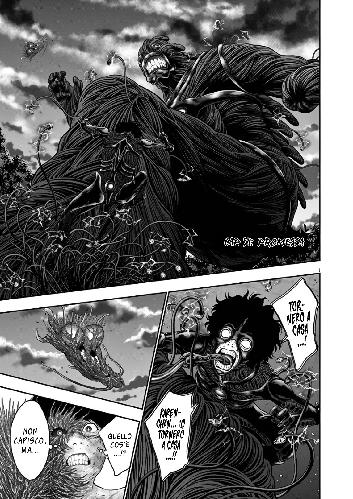 Read Jagan Manga Online