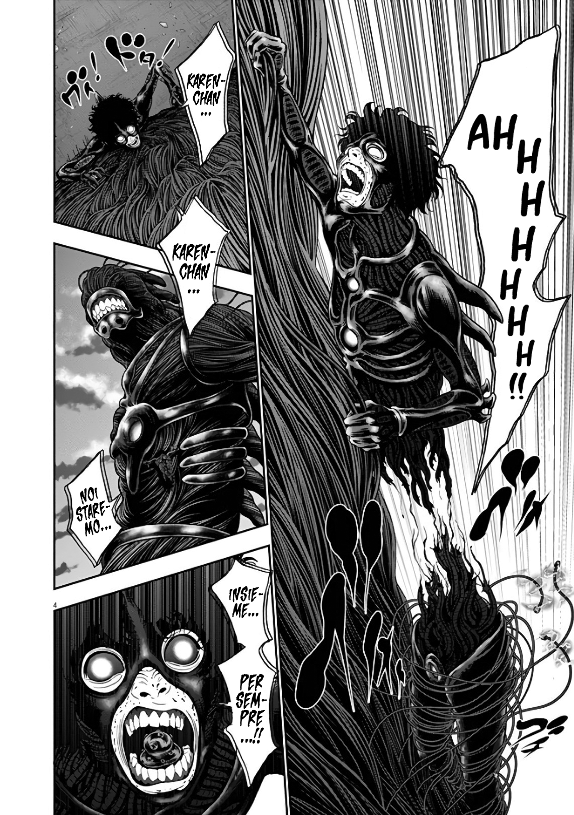 Read Jagan Manga Online