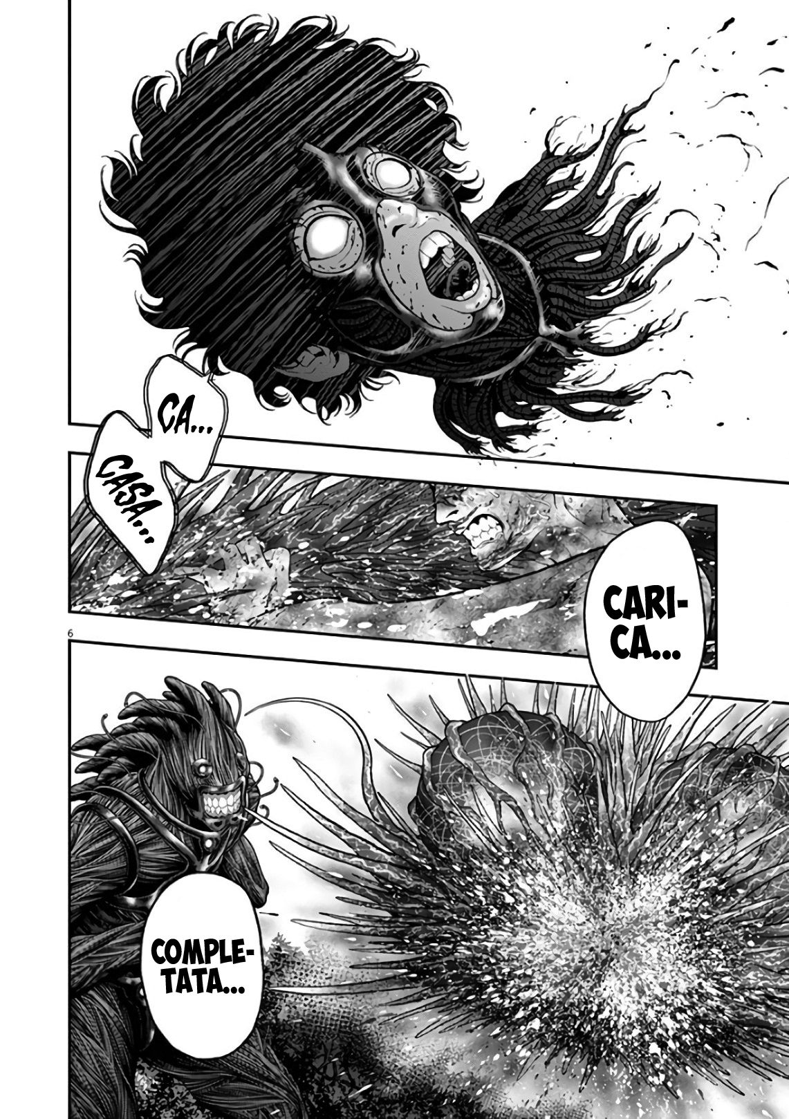 Read Jagan Manga Online