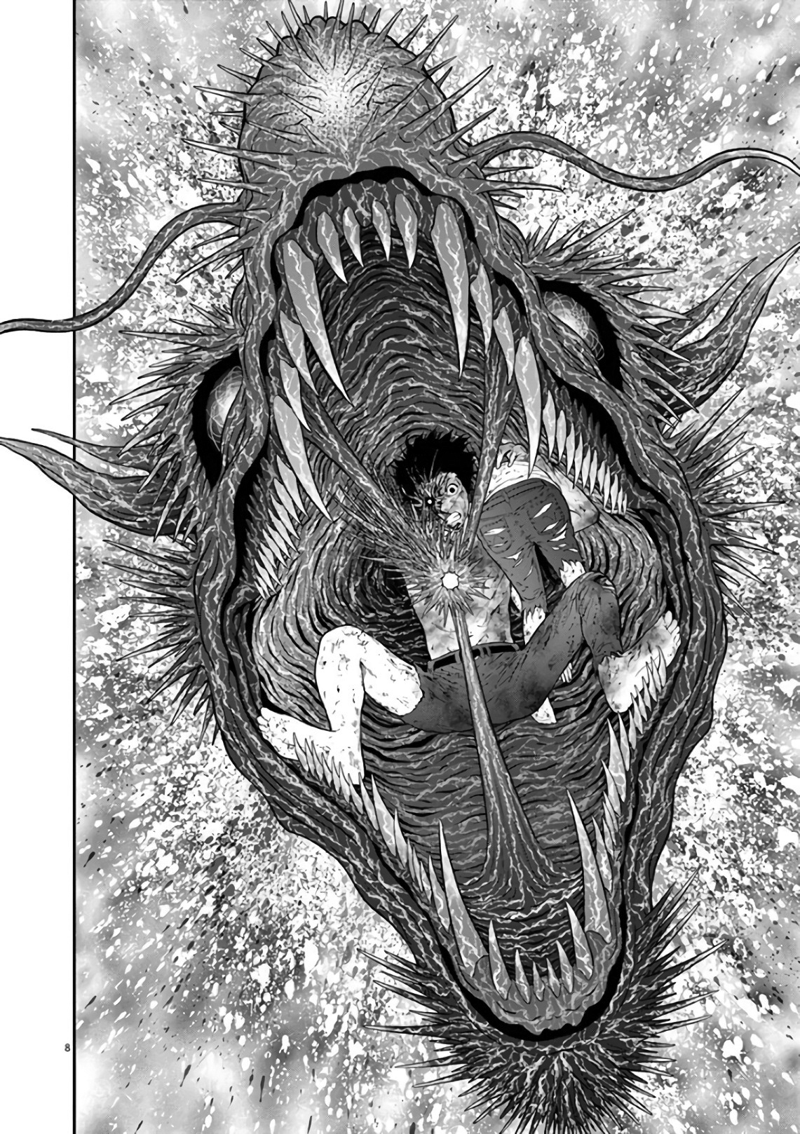 Read Jagan Manga Online