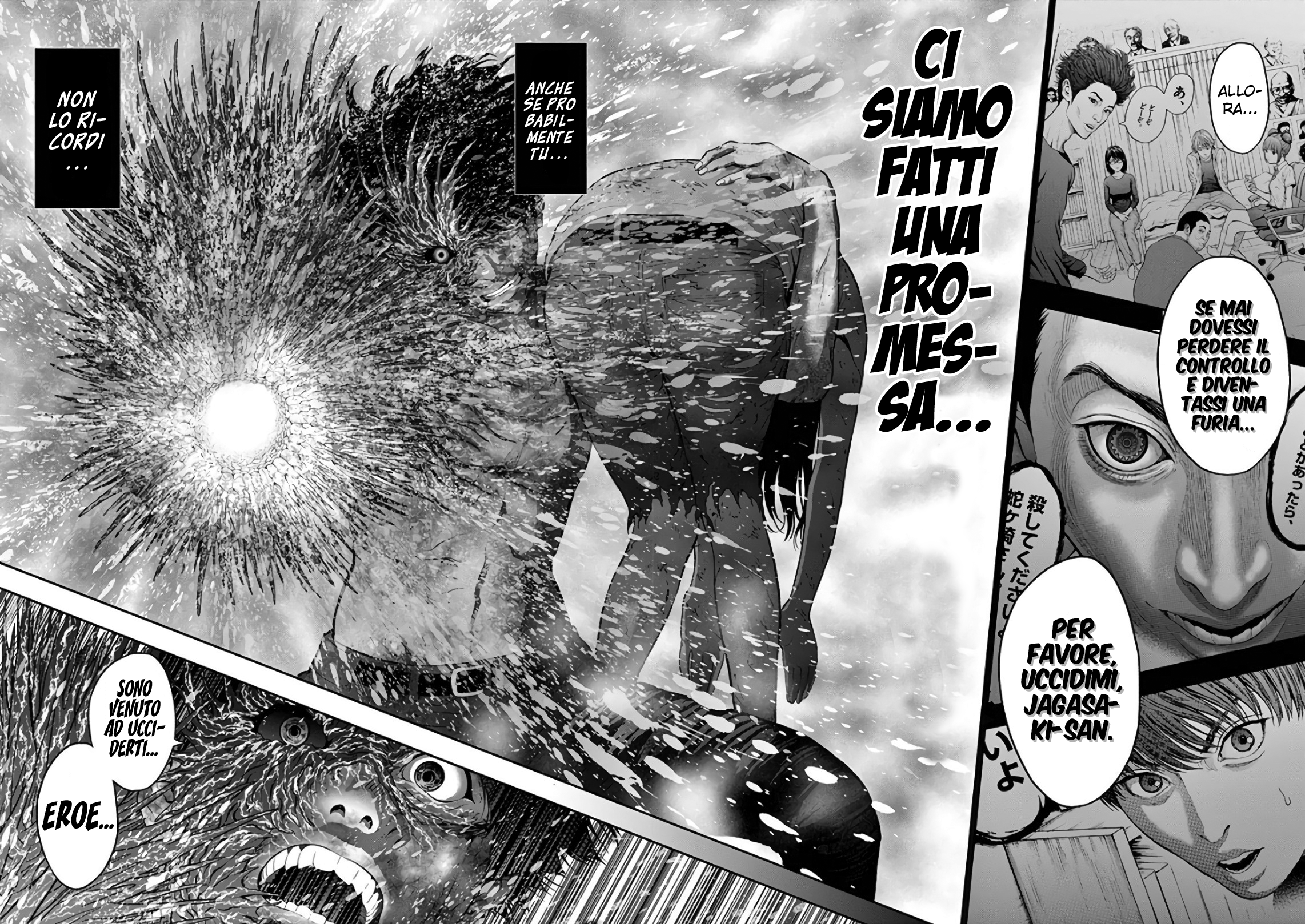 Read Jagan Manga Online