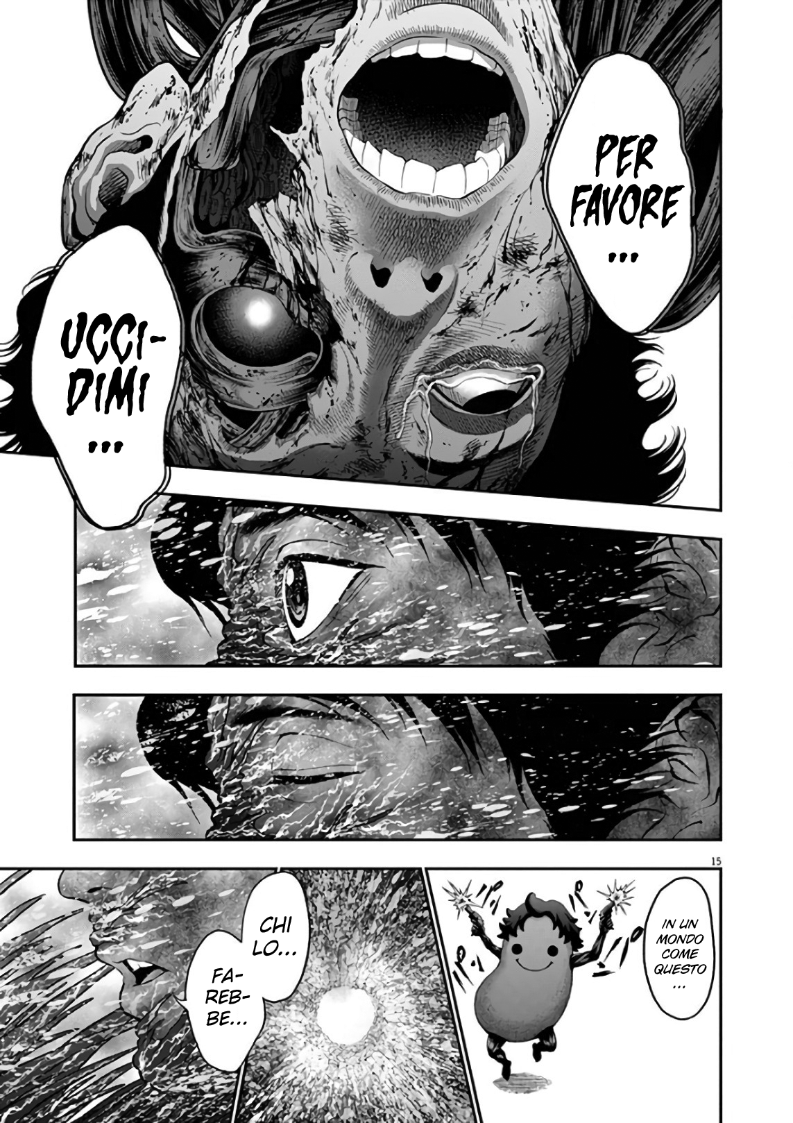 Read Jagan Manga Online