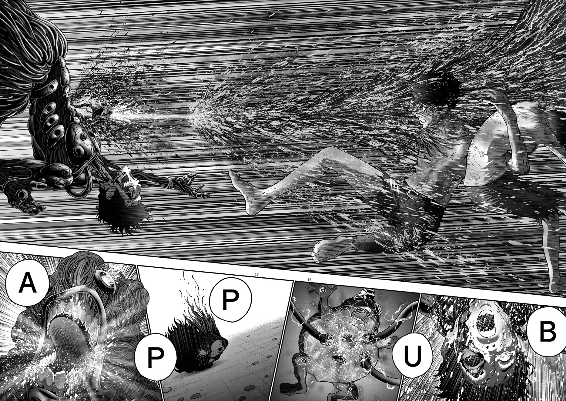 Read Jagan Manga Online