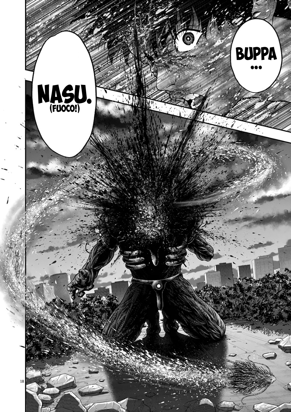 Read Jagan Manga Online