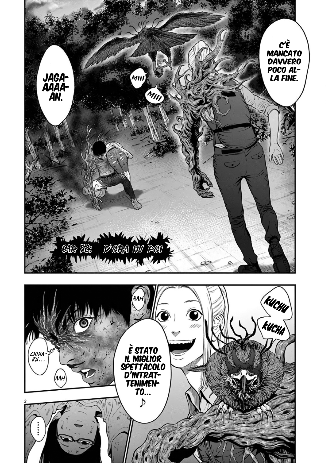 Read Jagan Manga Online