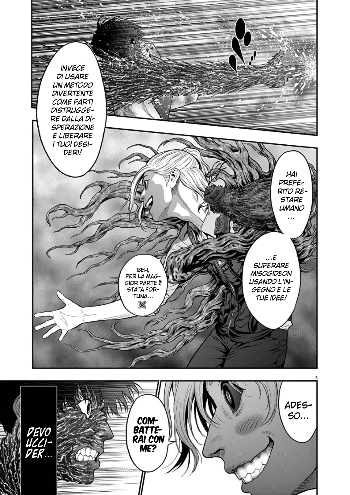 Read Jagan Manga Online