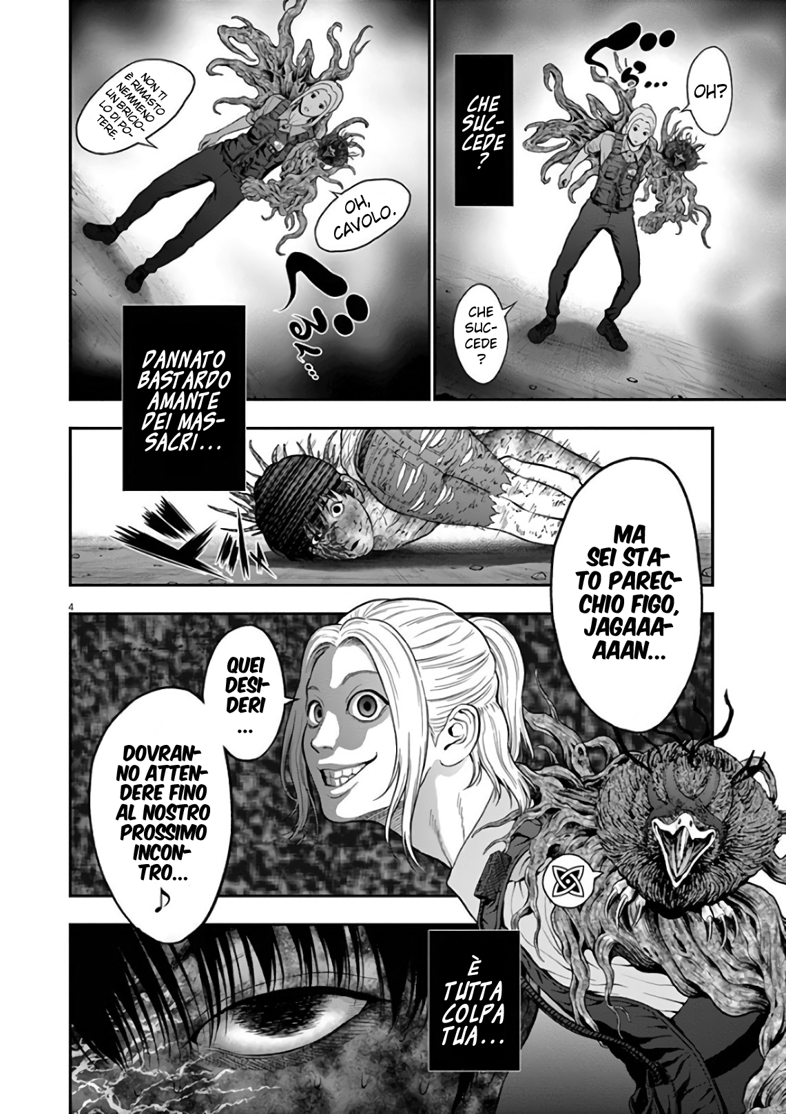 Read Jagan Manga Online