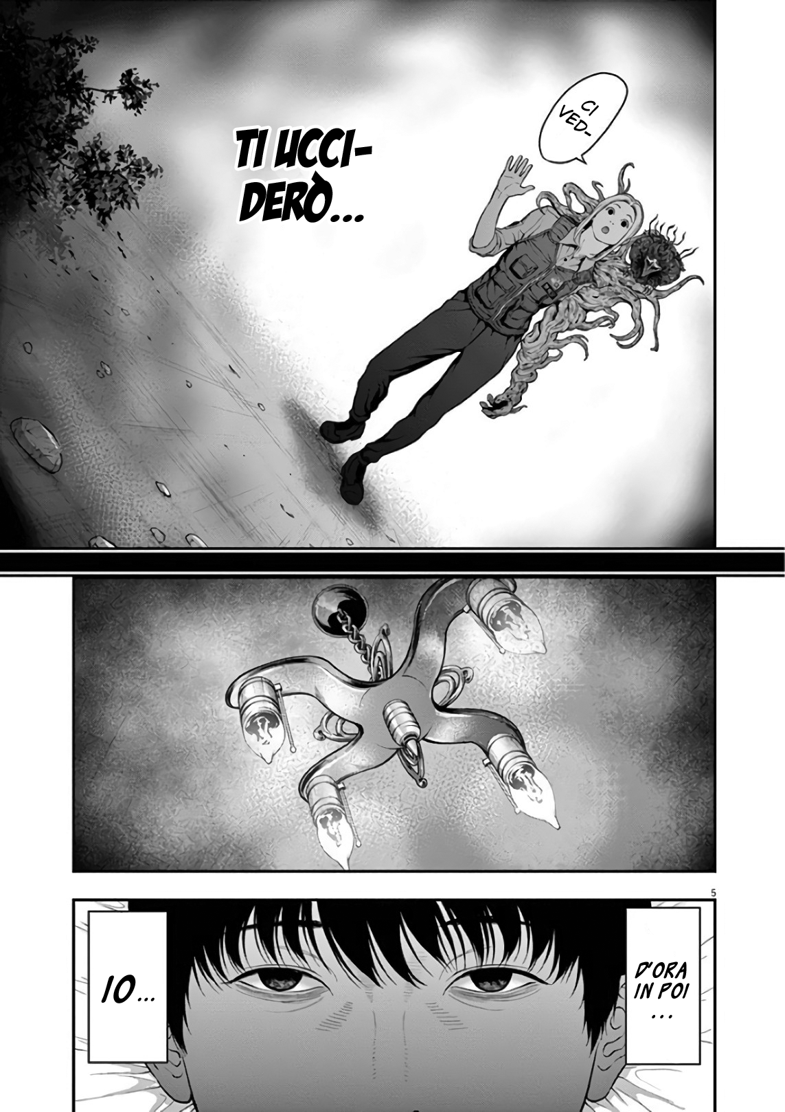 Read Jagan Manga Online