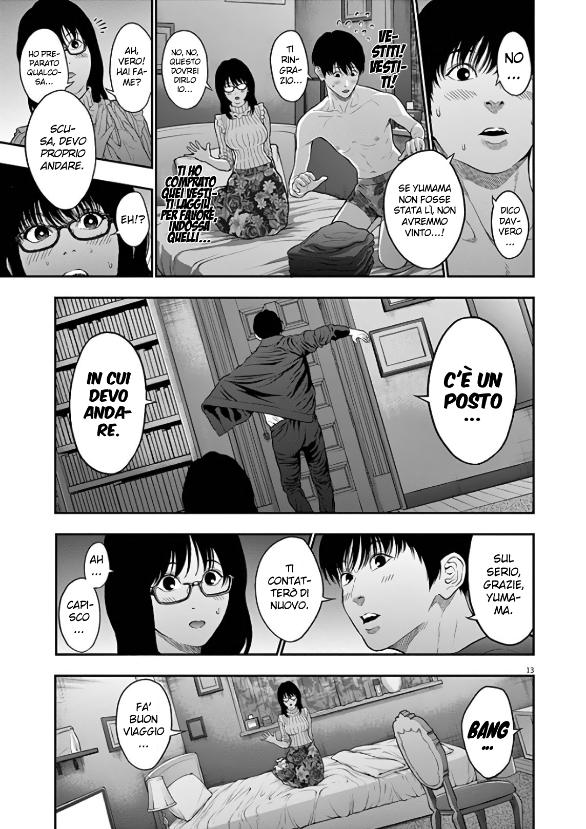 Read Jagan Manga Online