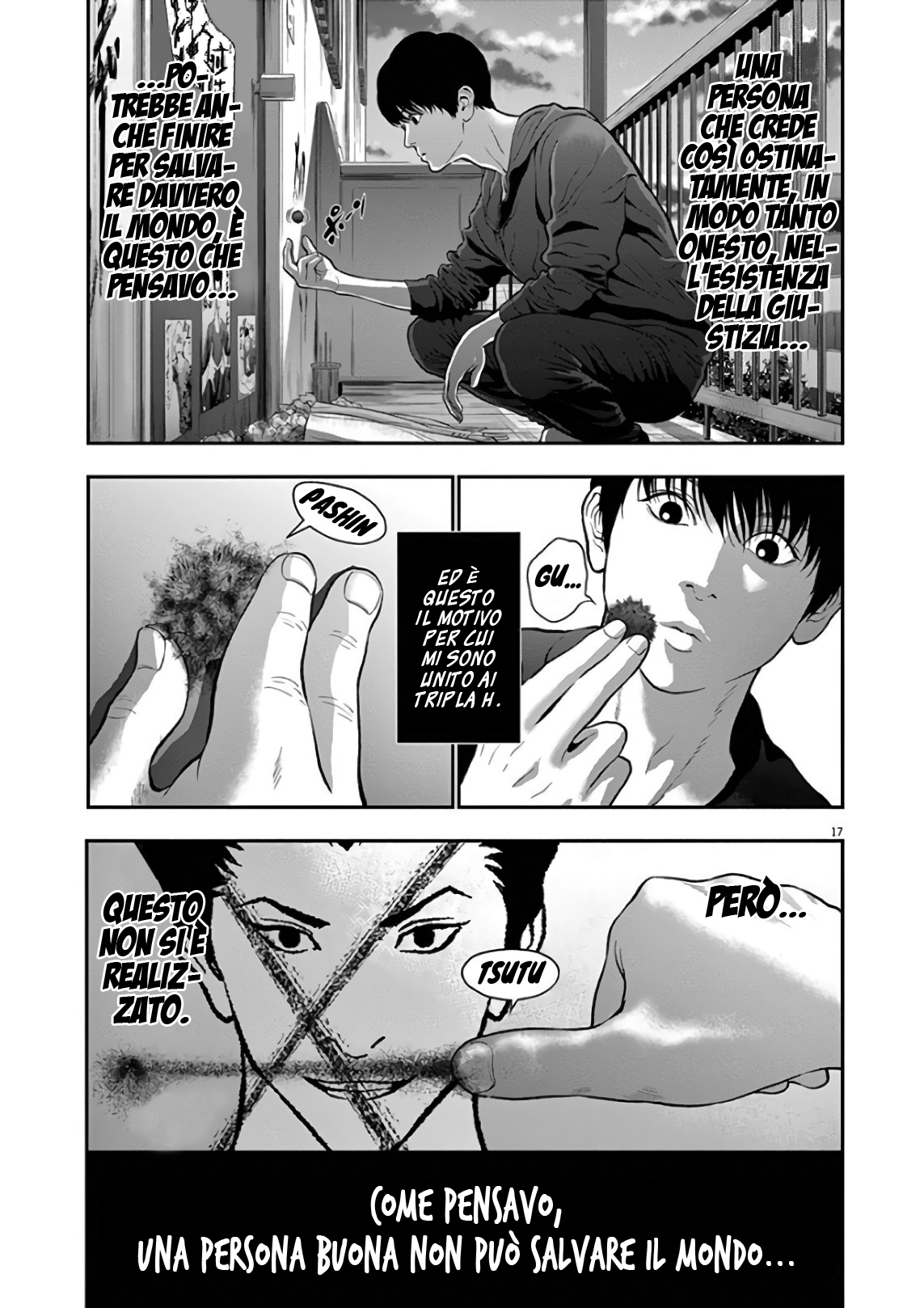 Read Jagan Manga Online