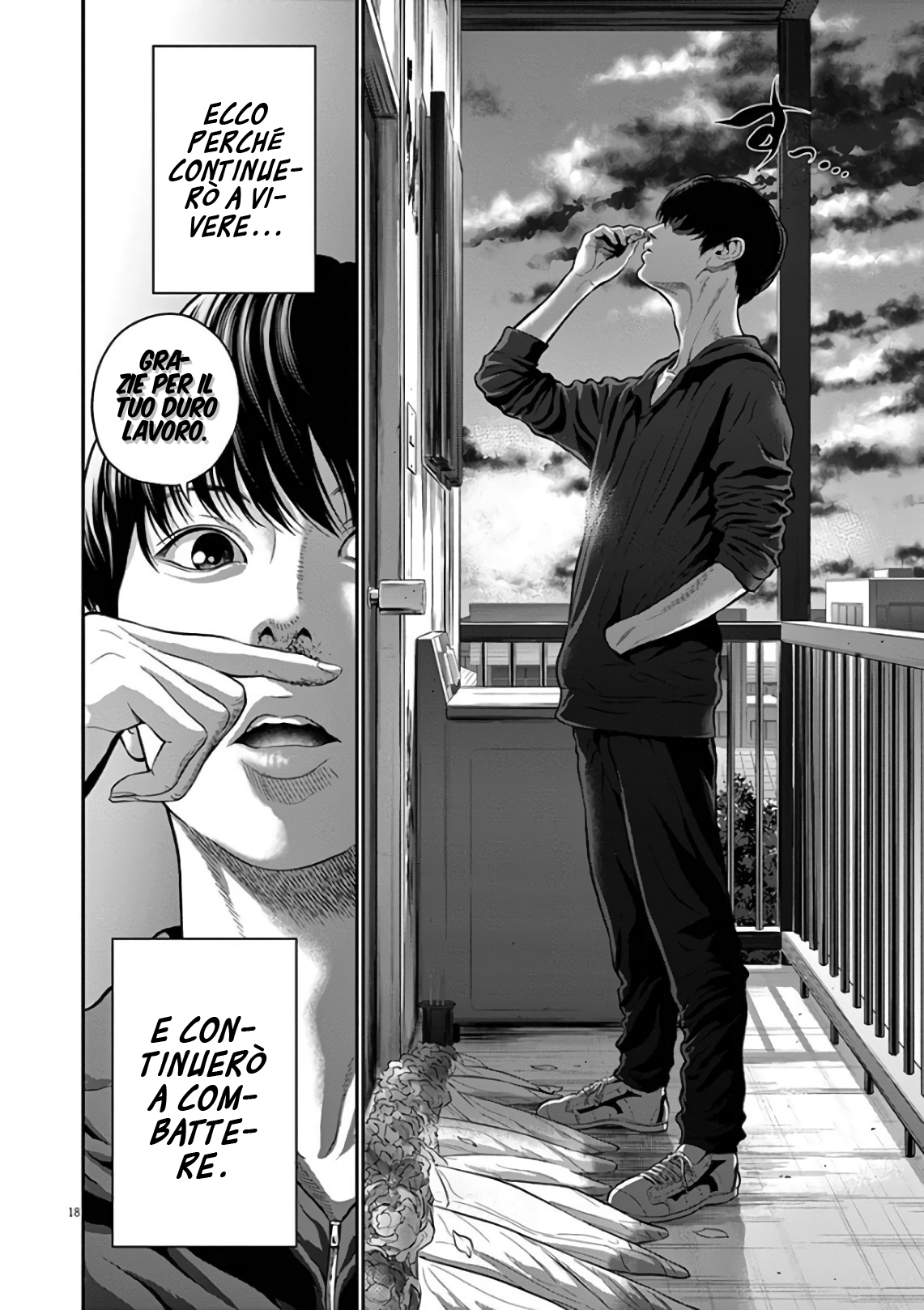 Read Jagan Manga Online