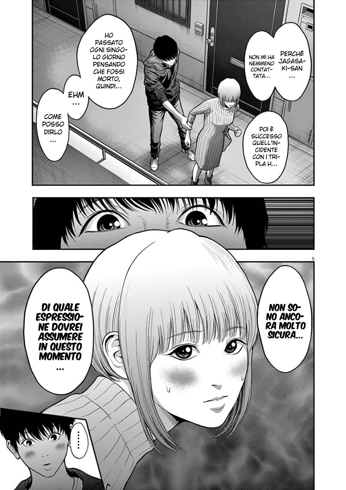 Read Jagan Manga Online