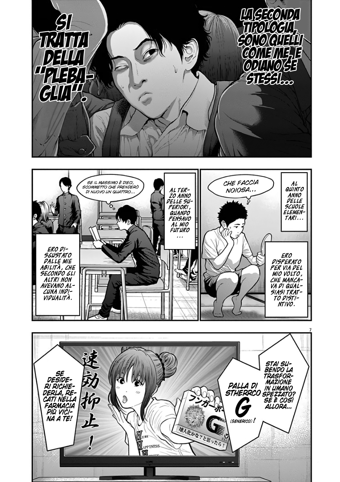 Read Jagan Manga Online