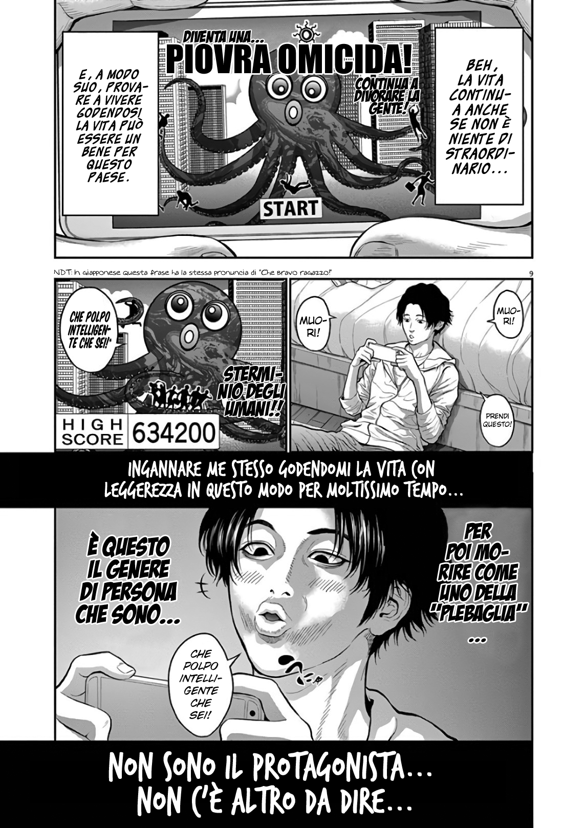 Read Jagan Manga Online