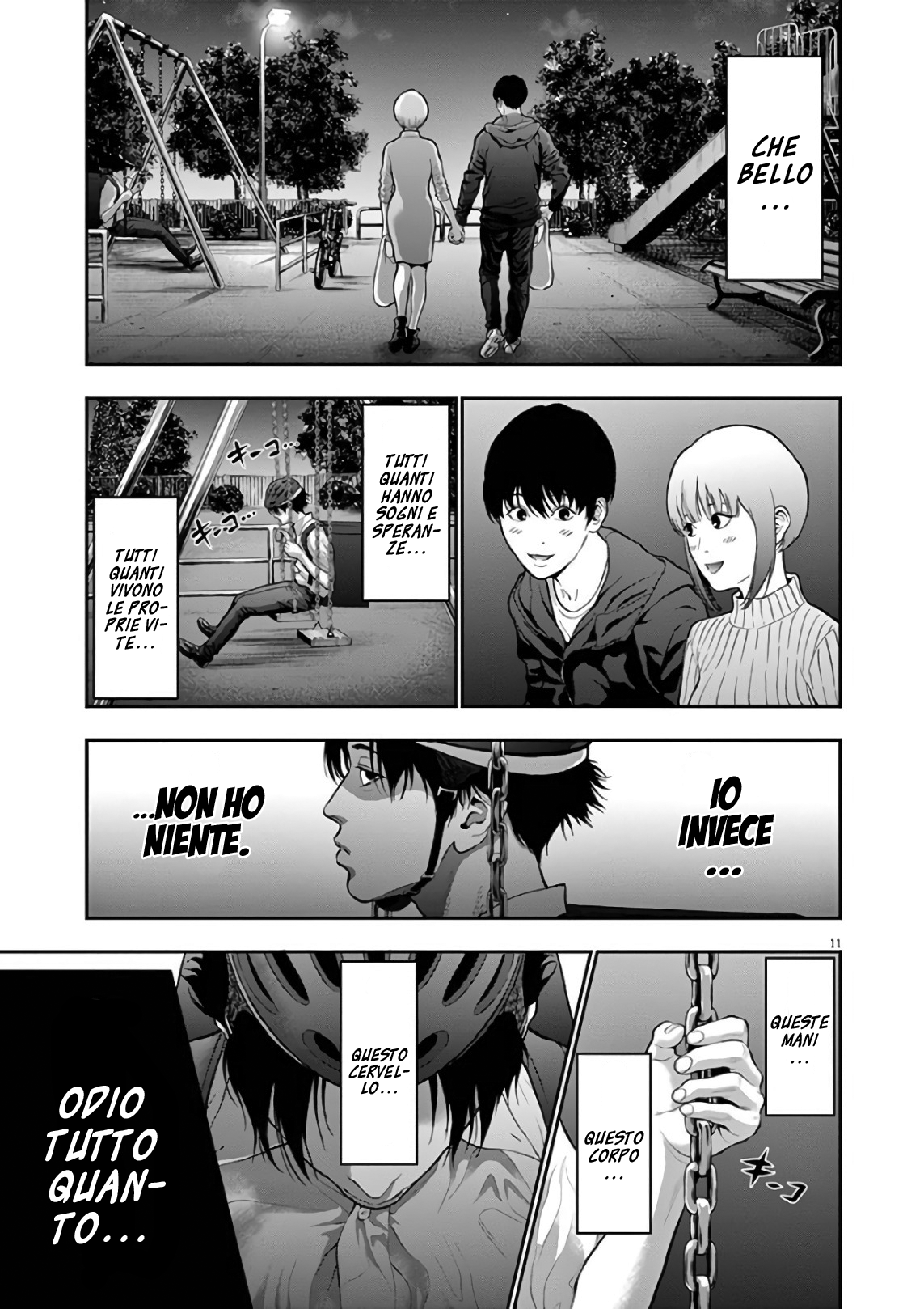 Read Jagan Manga Online