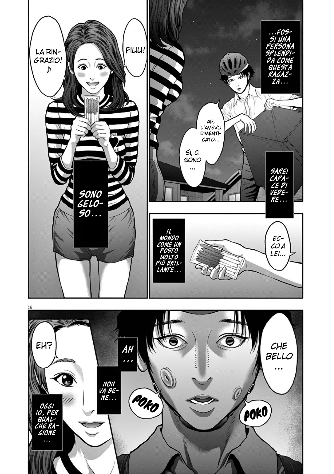 Read Jagan Manga Online