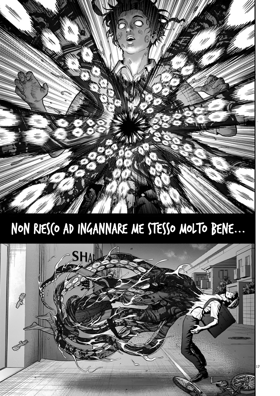 Read Jagan Manga Online