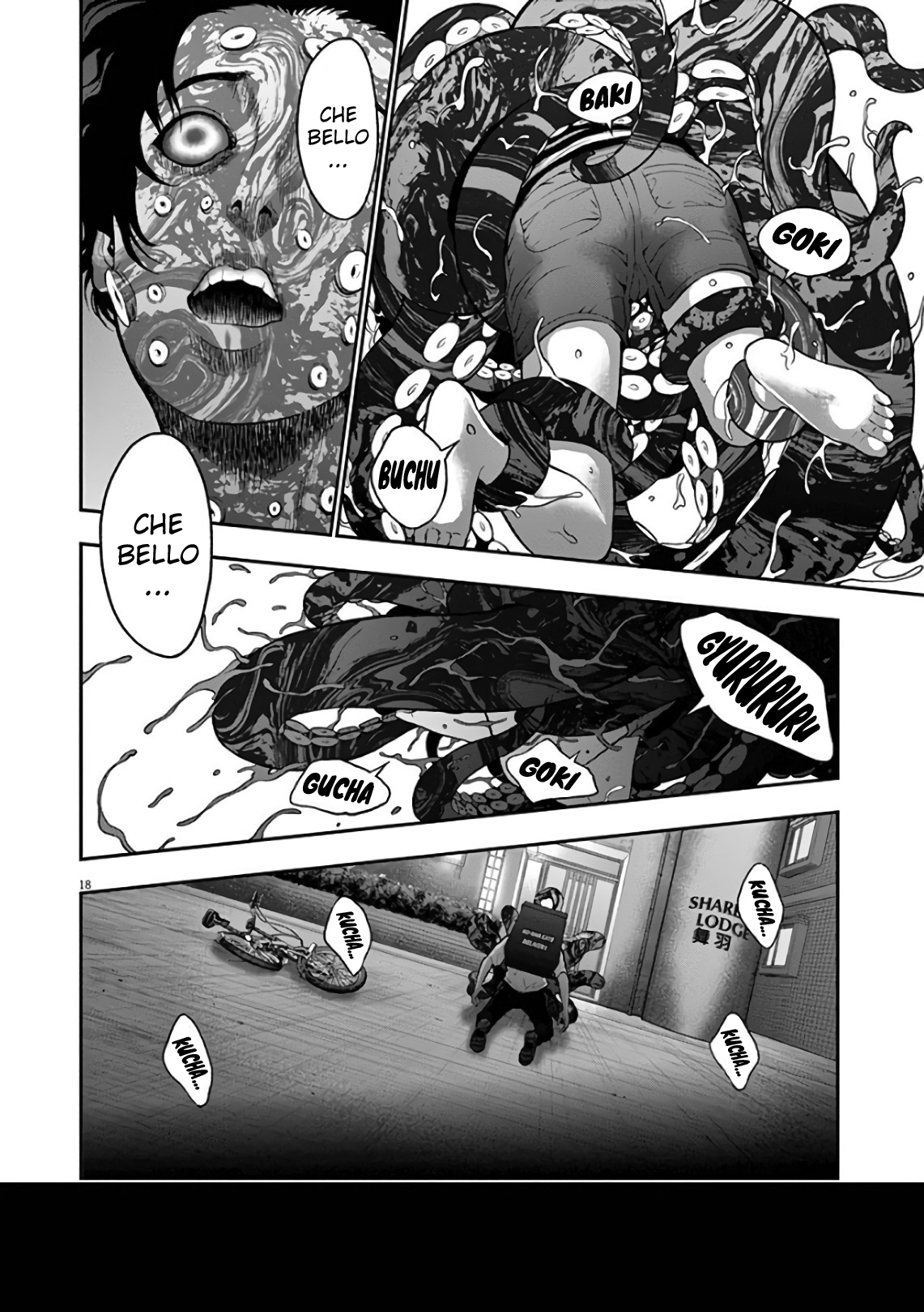 Read Jagan Manga Online