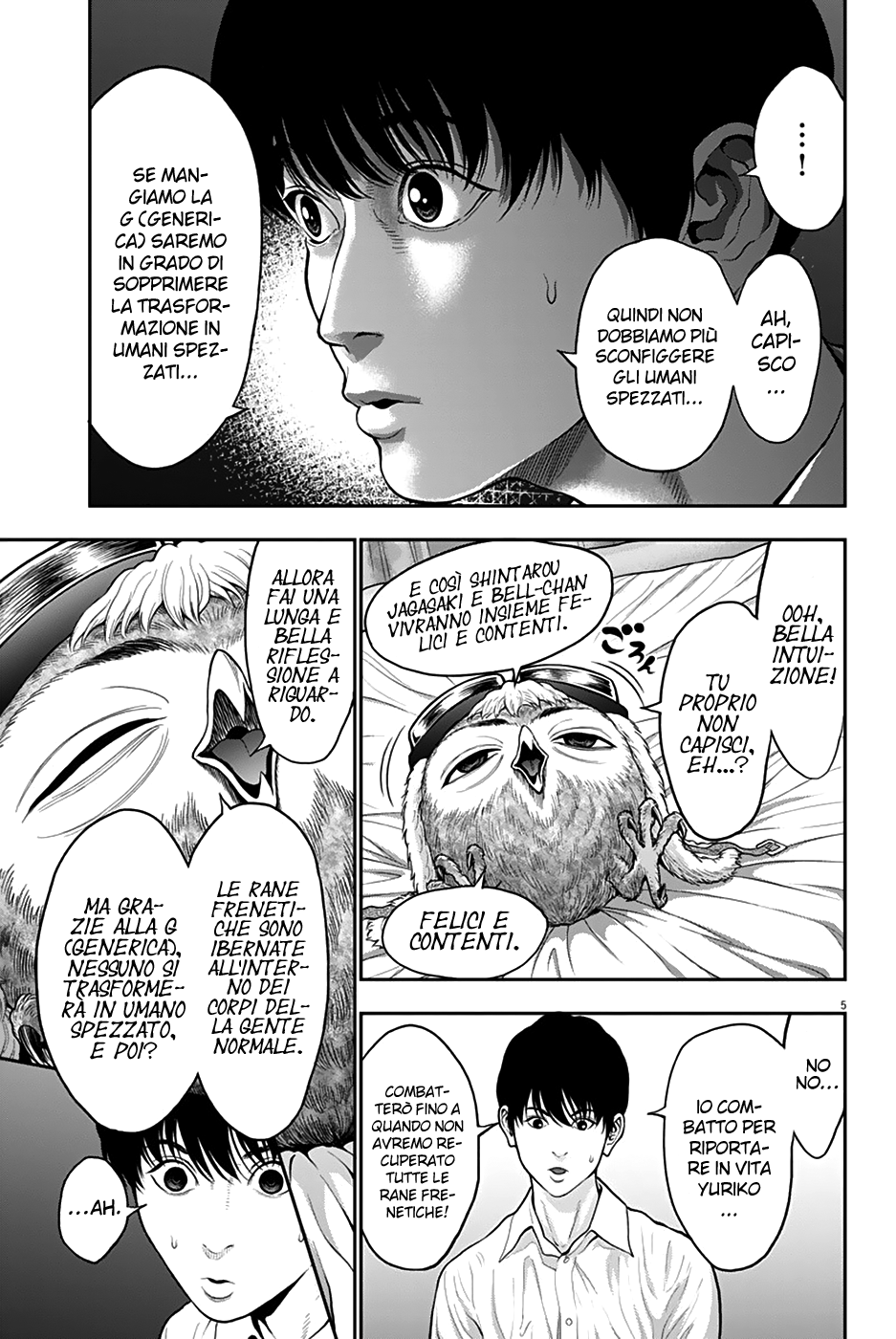 Read Jagan Manga Online