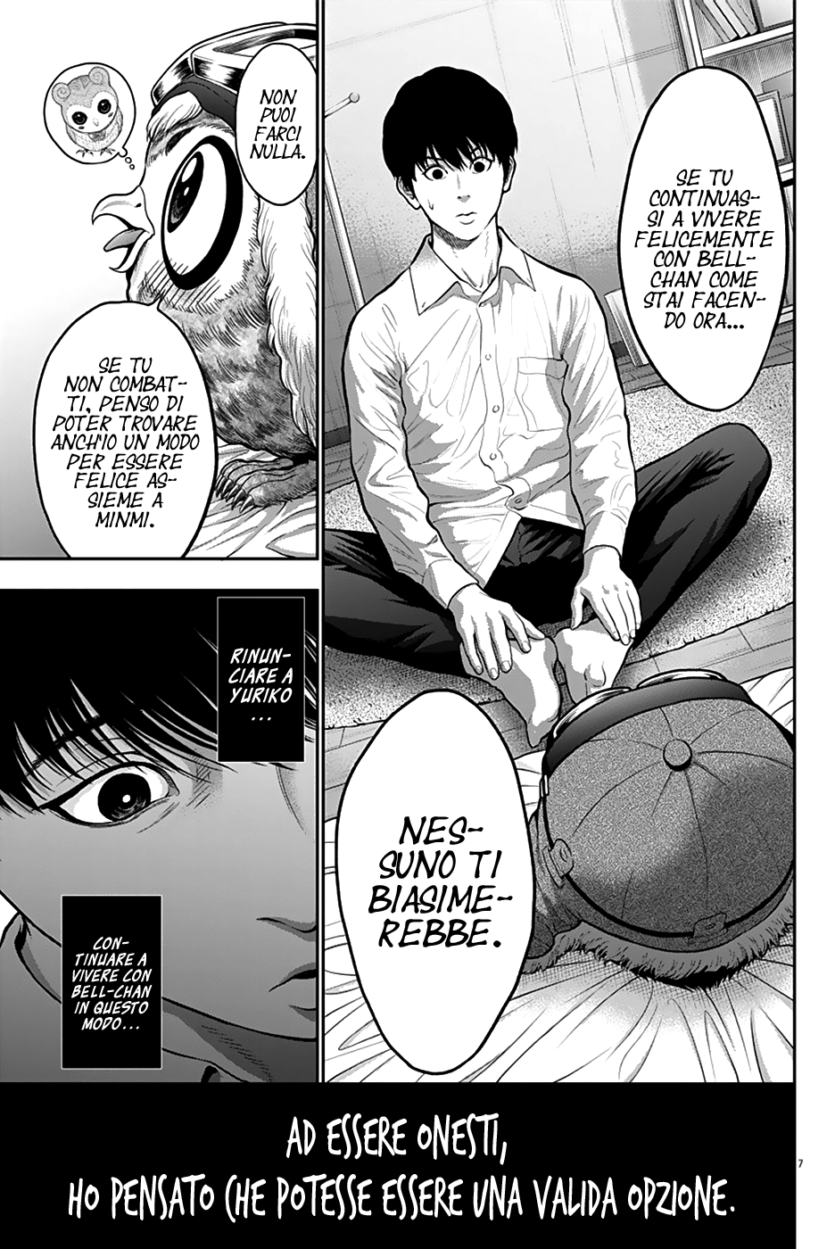 Read Jagan Manga Online