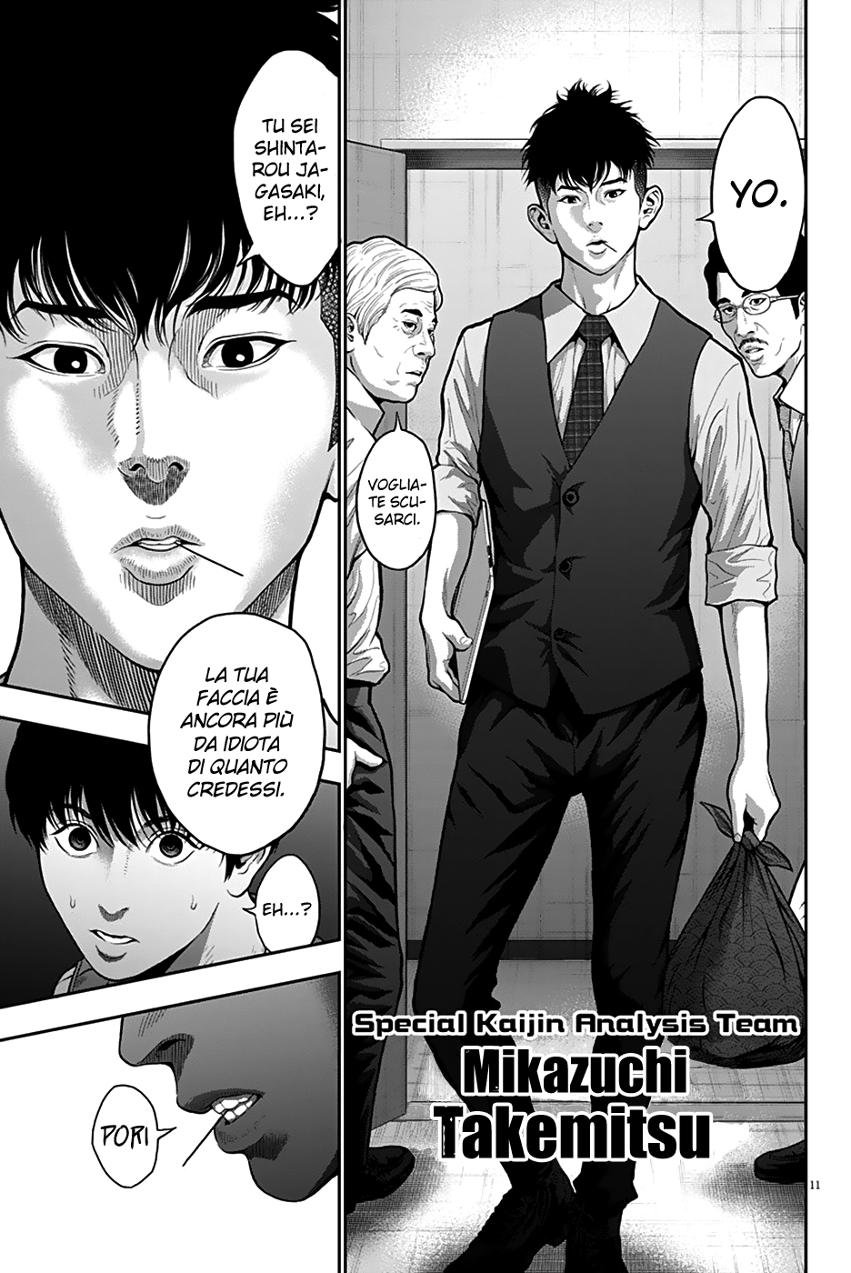 Read Jagan Manga Online