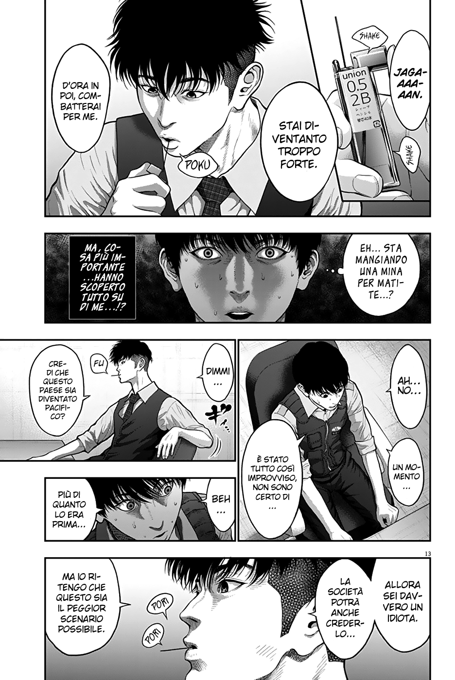 Read Jagan Manga Online