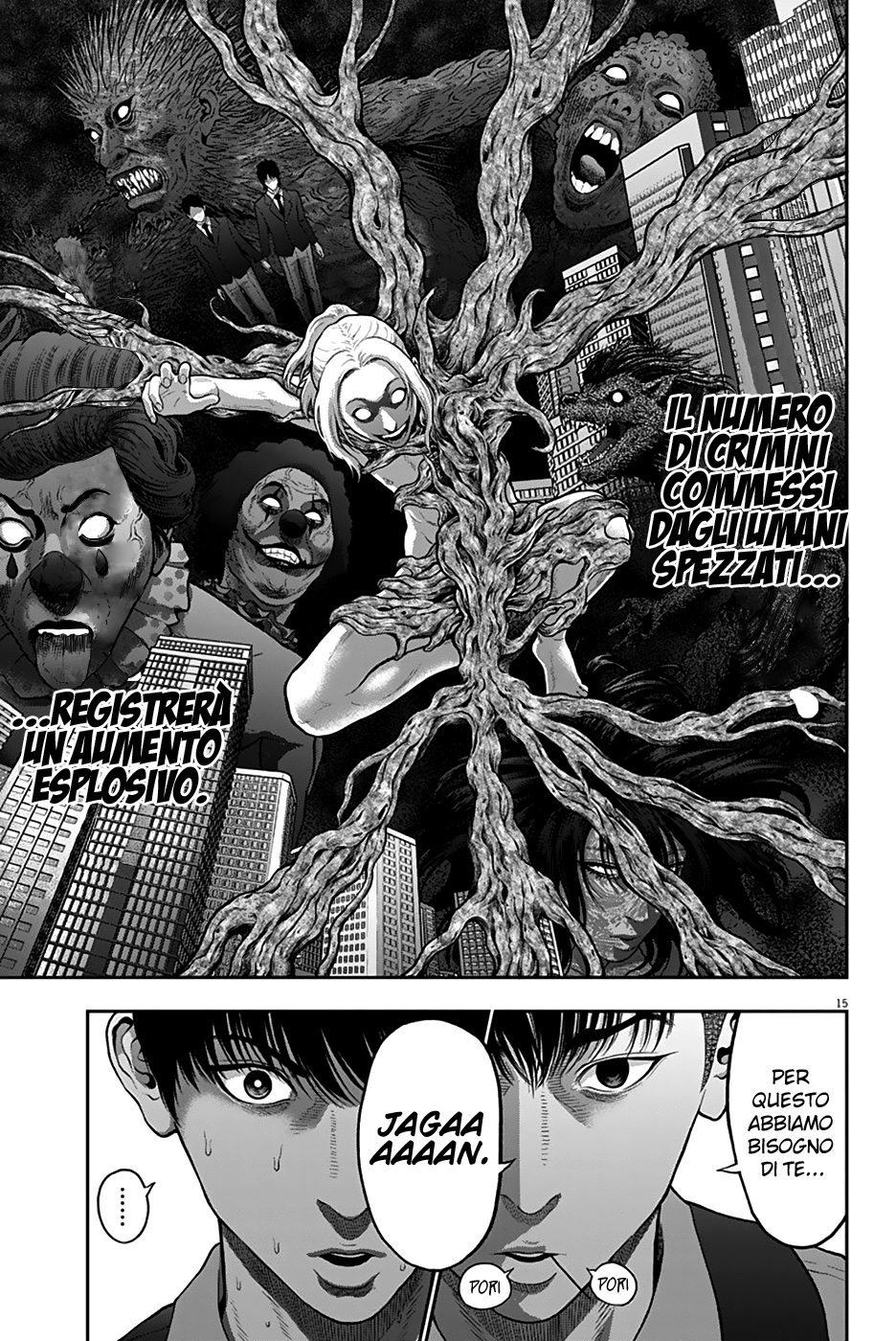 Read Jagan Manga Online