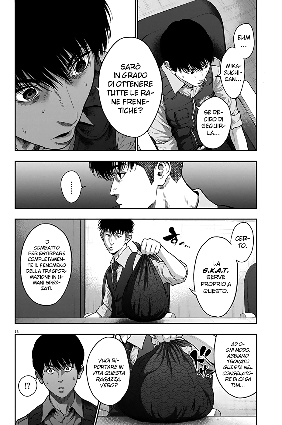 Read Jagan Manga Online